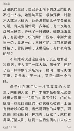 开元官网登录入口